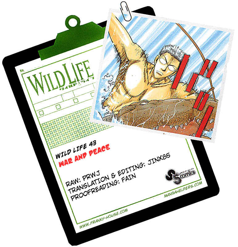 Wild Life Chapter 43 - Page 28