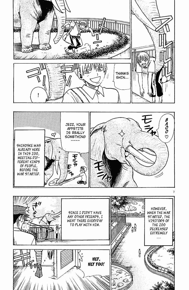 Wild Life Chapter 43 - Page 7