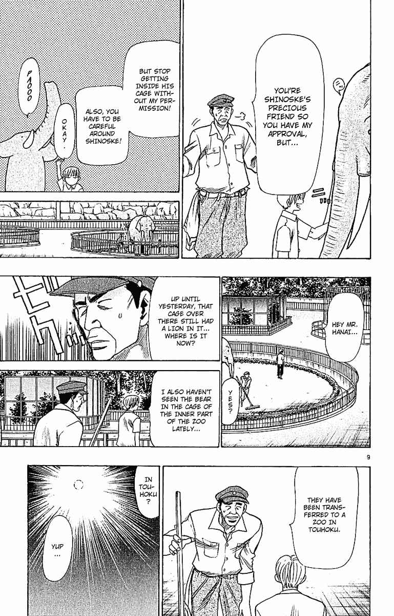 Wild Life Chapter 43 - Page 9