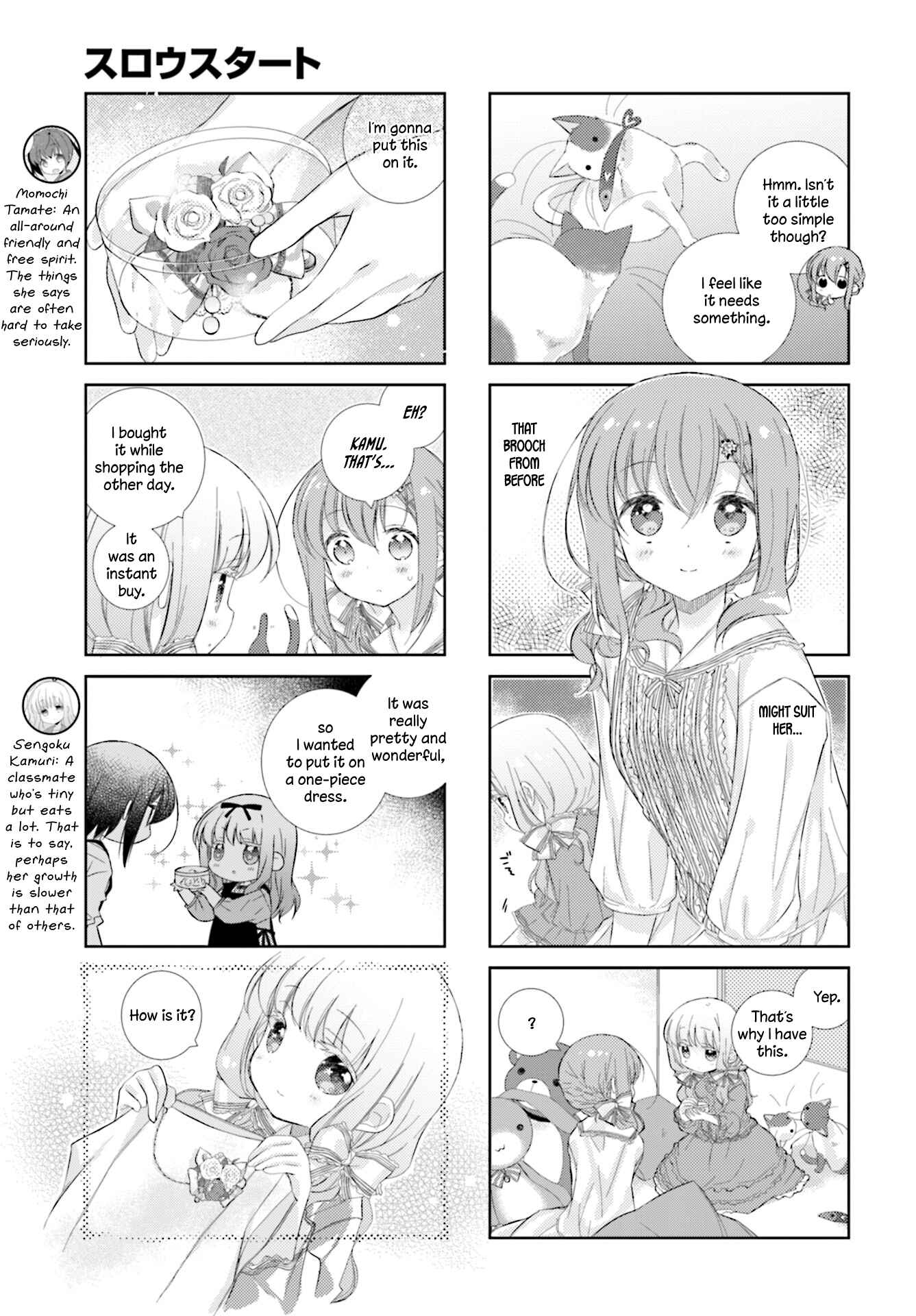 Slow Start Chapter 83 - Page 3