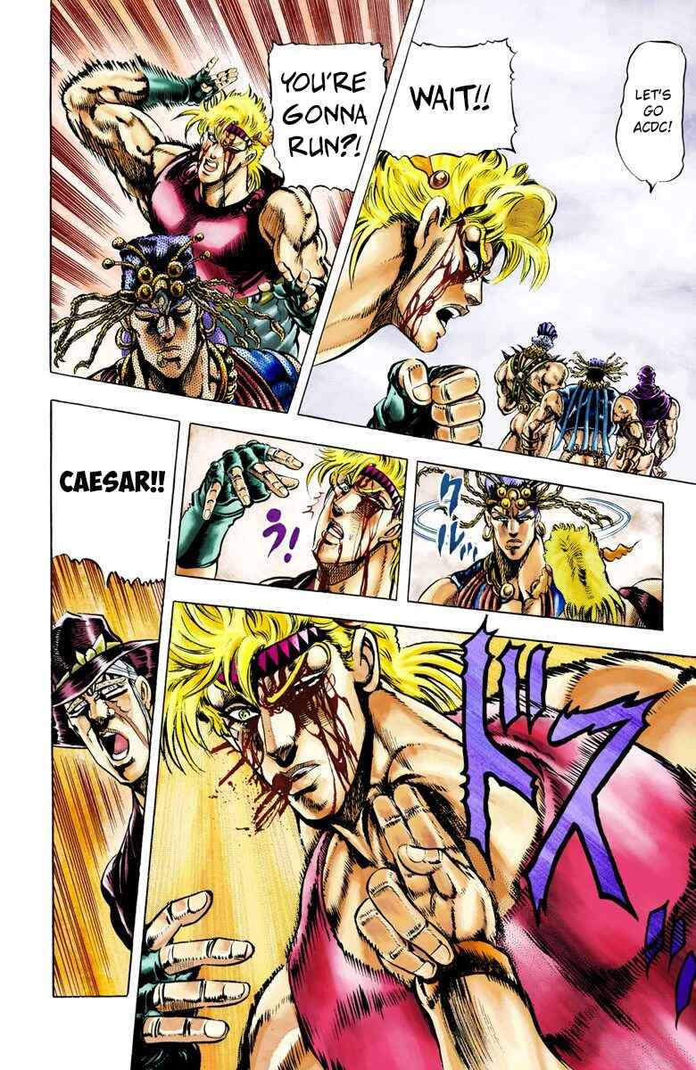 JoJo no Kimyou na Bouken: Part 2 - Sentou Chouryuu Color-ban Chapter 23 - Page 11