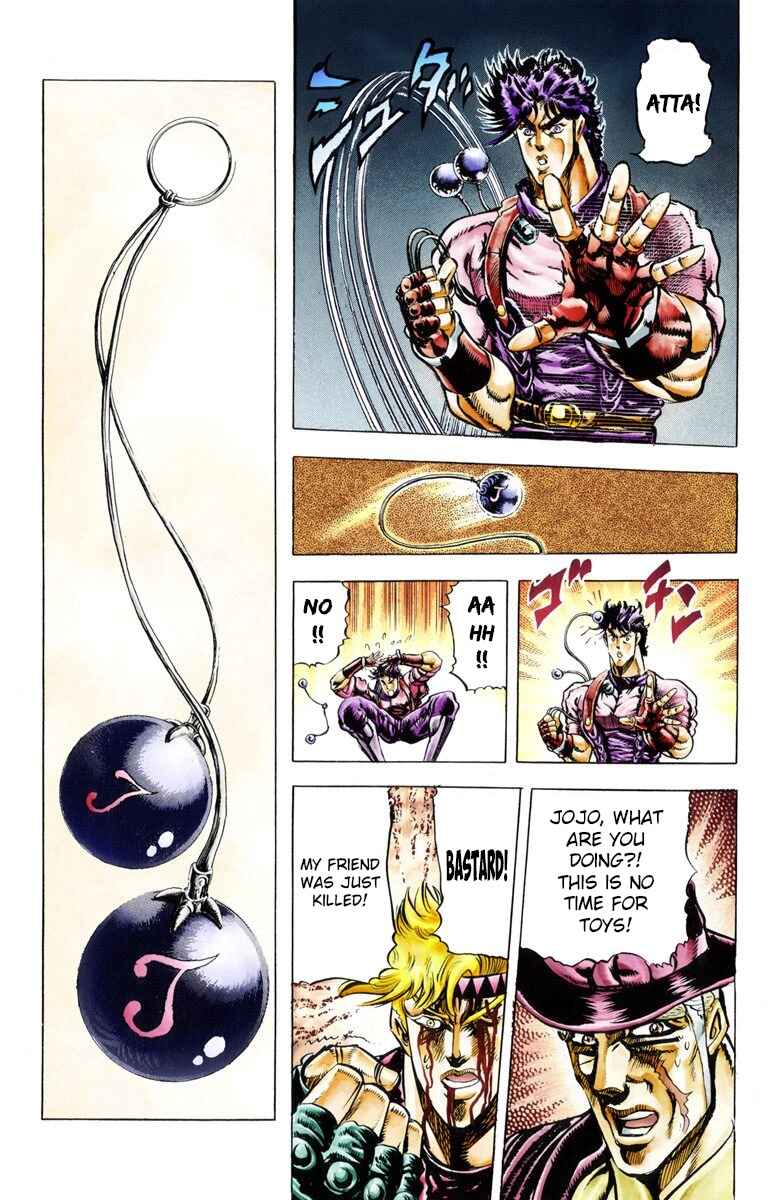 JoJo no Kimyou na Bouken: Part 2 - Sentou Chouryuu Color-ban Chapter 23 - Page 18