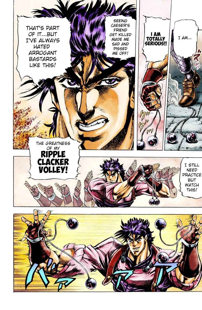 JoJo no Kimyou na Bouken: Part 2 - Sentou Chouryuu Color-ban Chapter 23 - Page 19