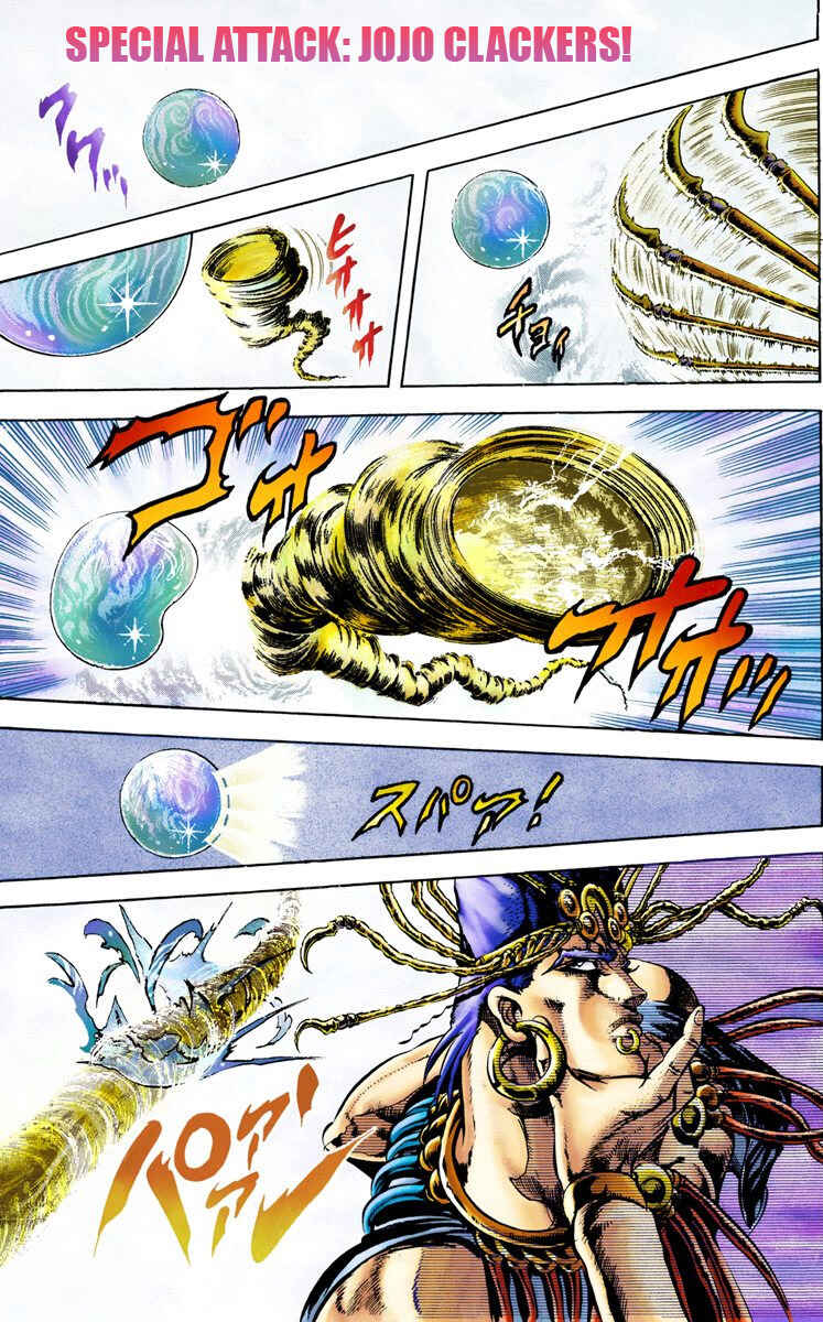 JoJo no Kimyou na Bouken: Part 2 - Sentou Chouryuu Color-ban Chapter 23 - Page 2