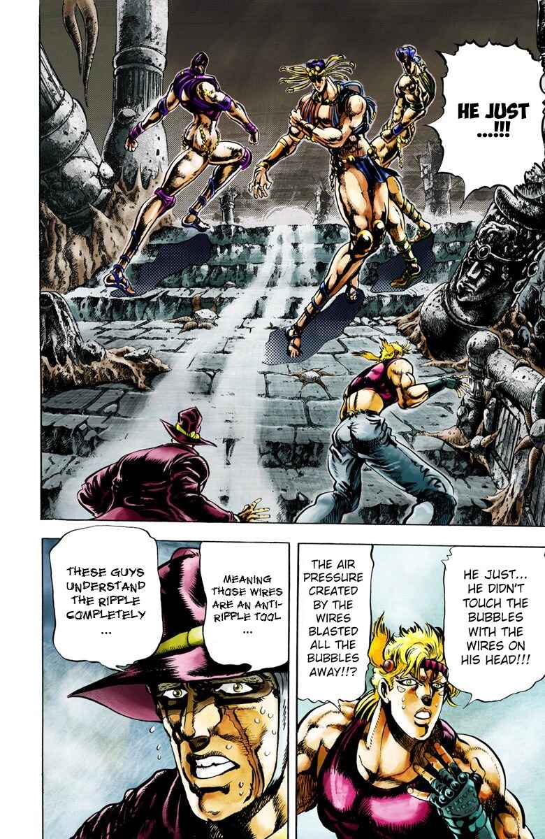 JoJo no Kimyou na Bouken: Part 2 - Sentou Chouryuu Color-ban Chapter 23 - Page 3