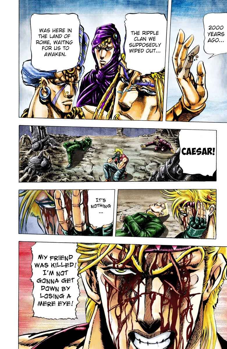 JoJo no Kimyou na Bouken: Part 2 - Sentou Chouryuu Color-ban Chapter 23 - Page 9