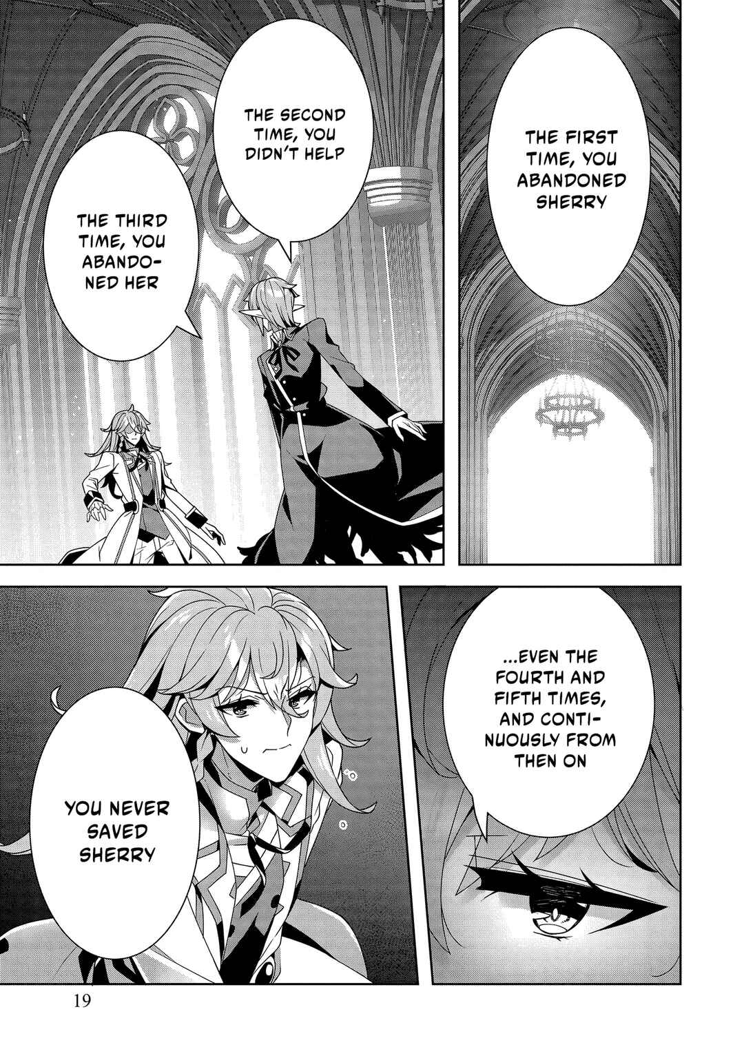 Oiroke Event no Ousa ni Teihyou no aru Watashi desuga Rival Reijou to shite no Shimei o Hatashimasu Chapter 10 - Page 18