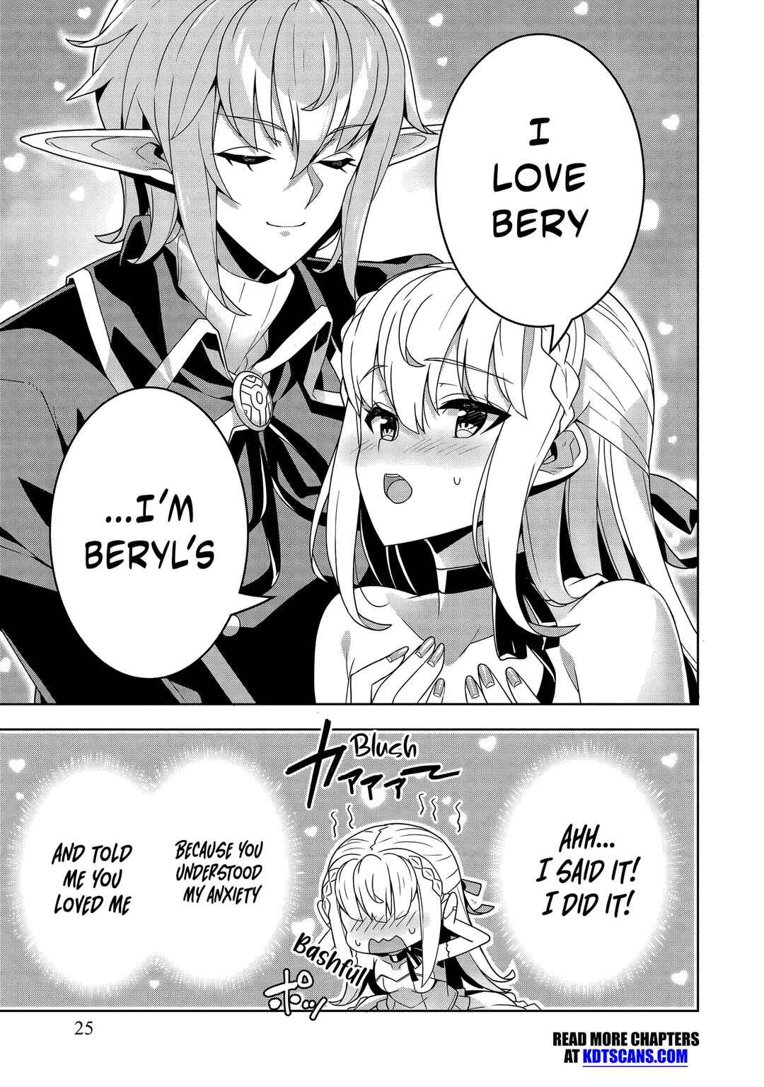 Oiroke Event no Ousa ni Teihyou no aru Watashi desuga Rival Reijou to shite no Shimei o Hatashimasu Chapter 10 - Page 24