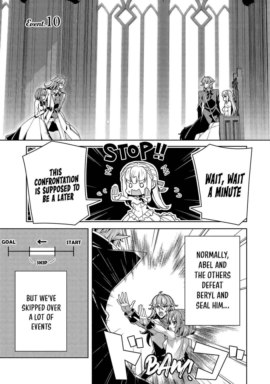 Oiroke Event no Ousa ni Teihyou no aru Watashi desuga Rival Reijou to shite no Shimei o Hatashimasu Chapter 10 - Page 4
