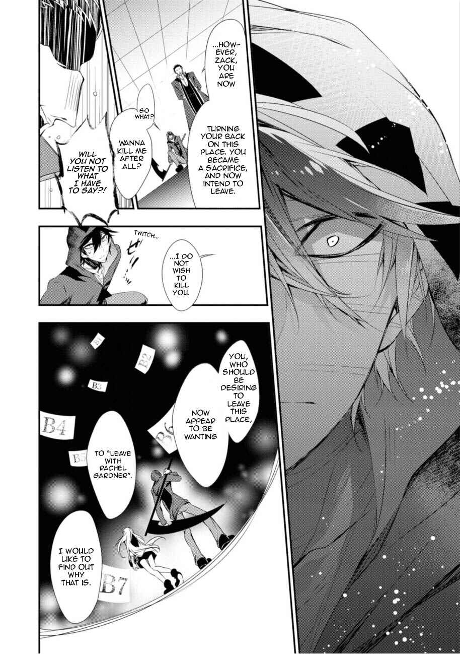 Angels of Death Chapter 37 - Page 14