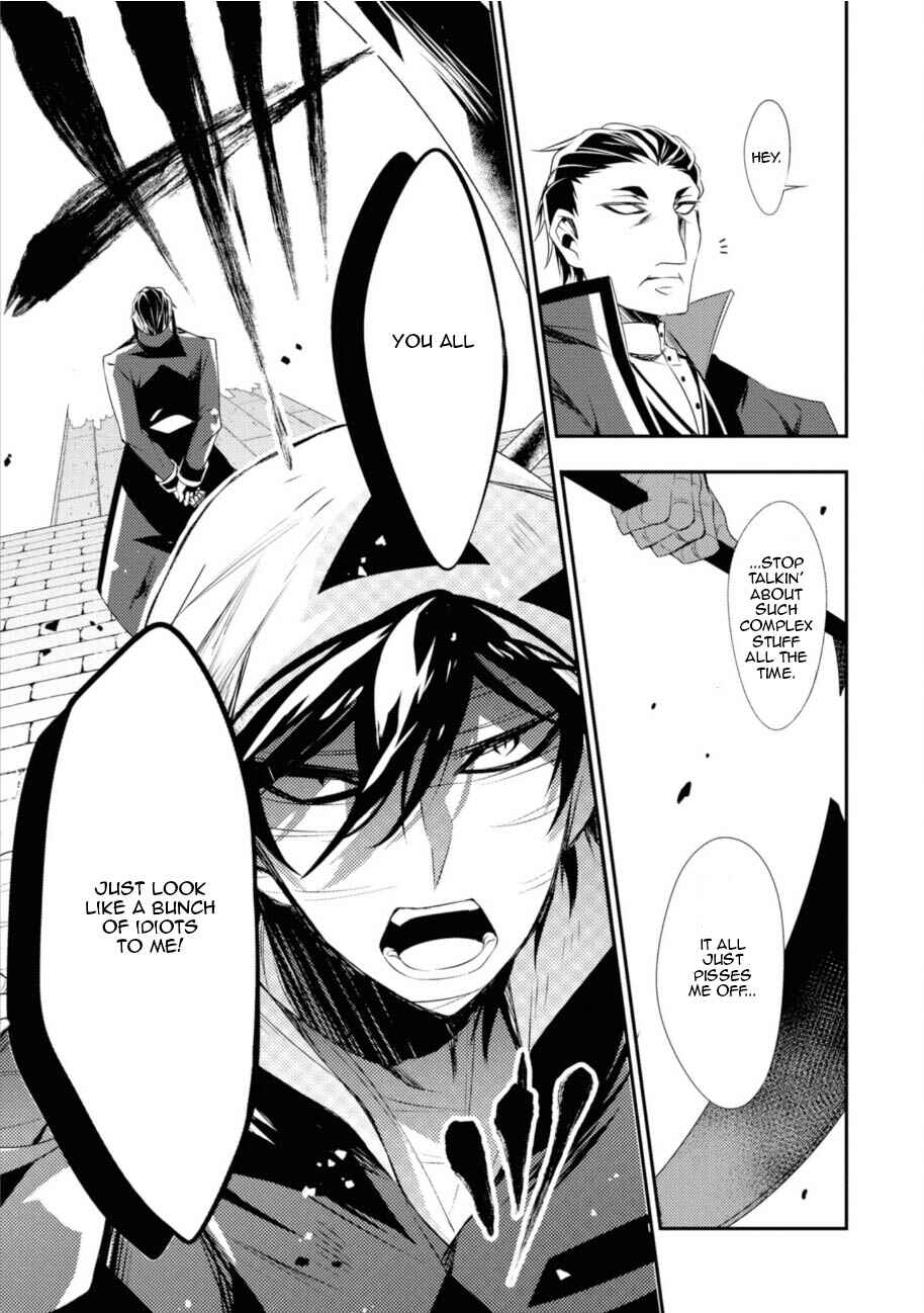 Angels of Death Chapter 37 - Page 19