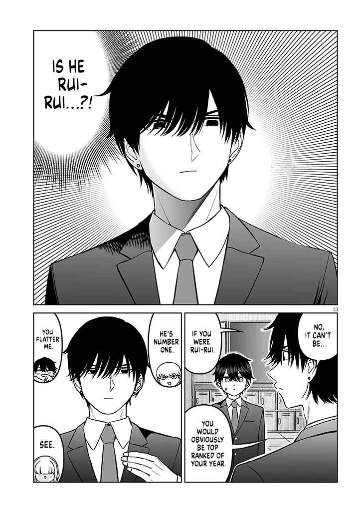 Ouji-sama no Tomodachi Chapter 18 - Page 13