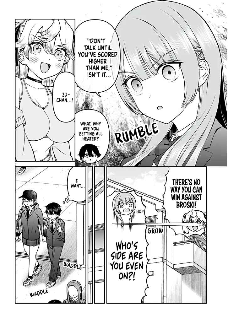 Ouji-sama no Tomodachi Chapter 18 - Page 2
