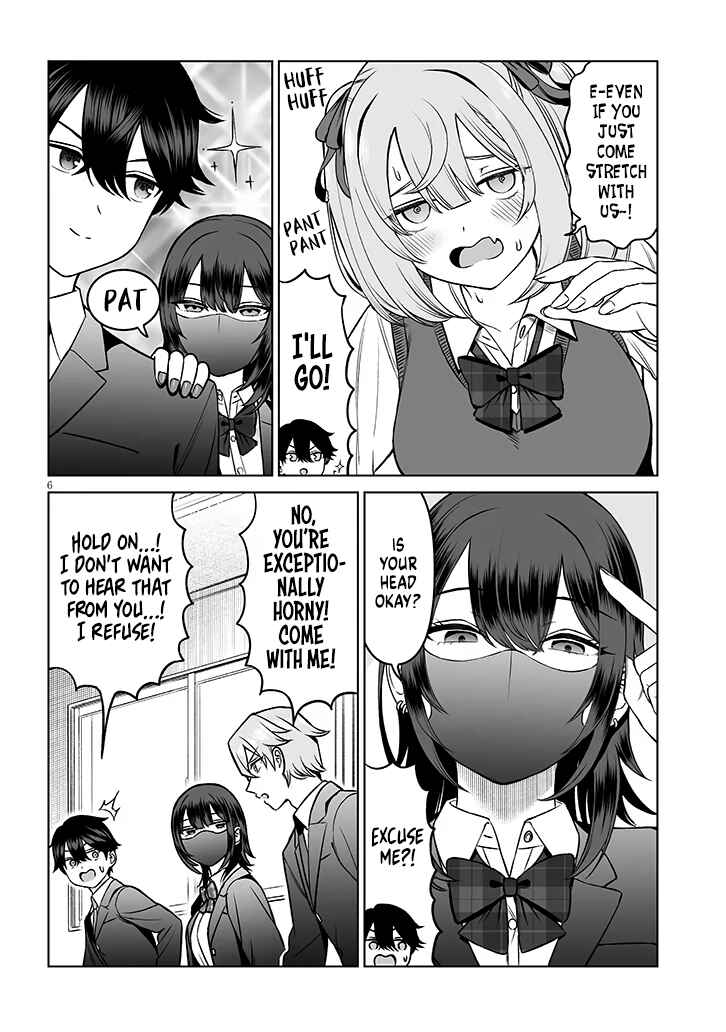 Ouji-sama no Tomodachi Chapter 18 - Page 6