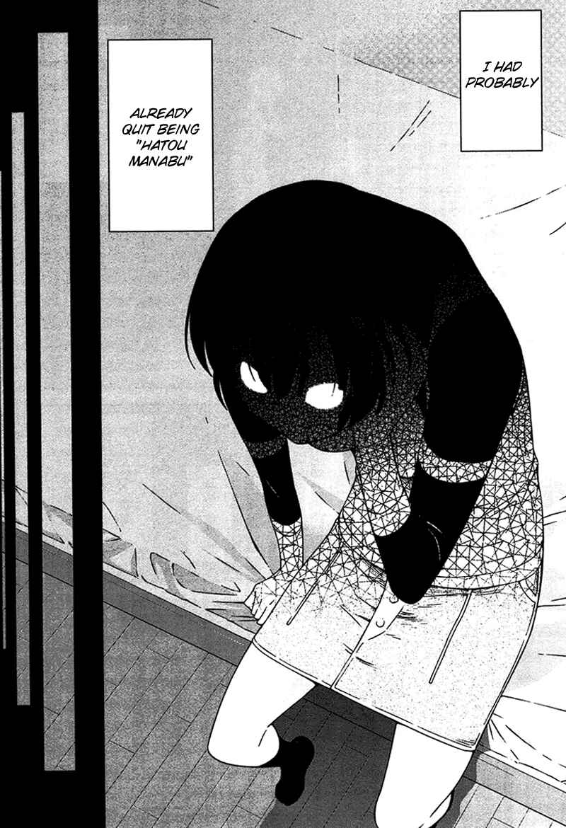 Murasakiiro no Qualia Chapter 11 - Page 10
