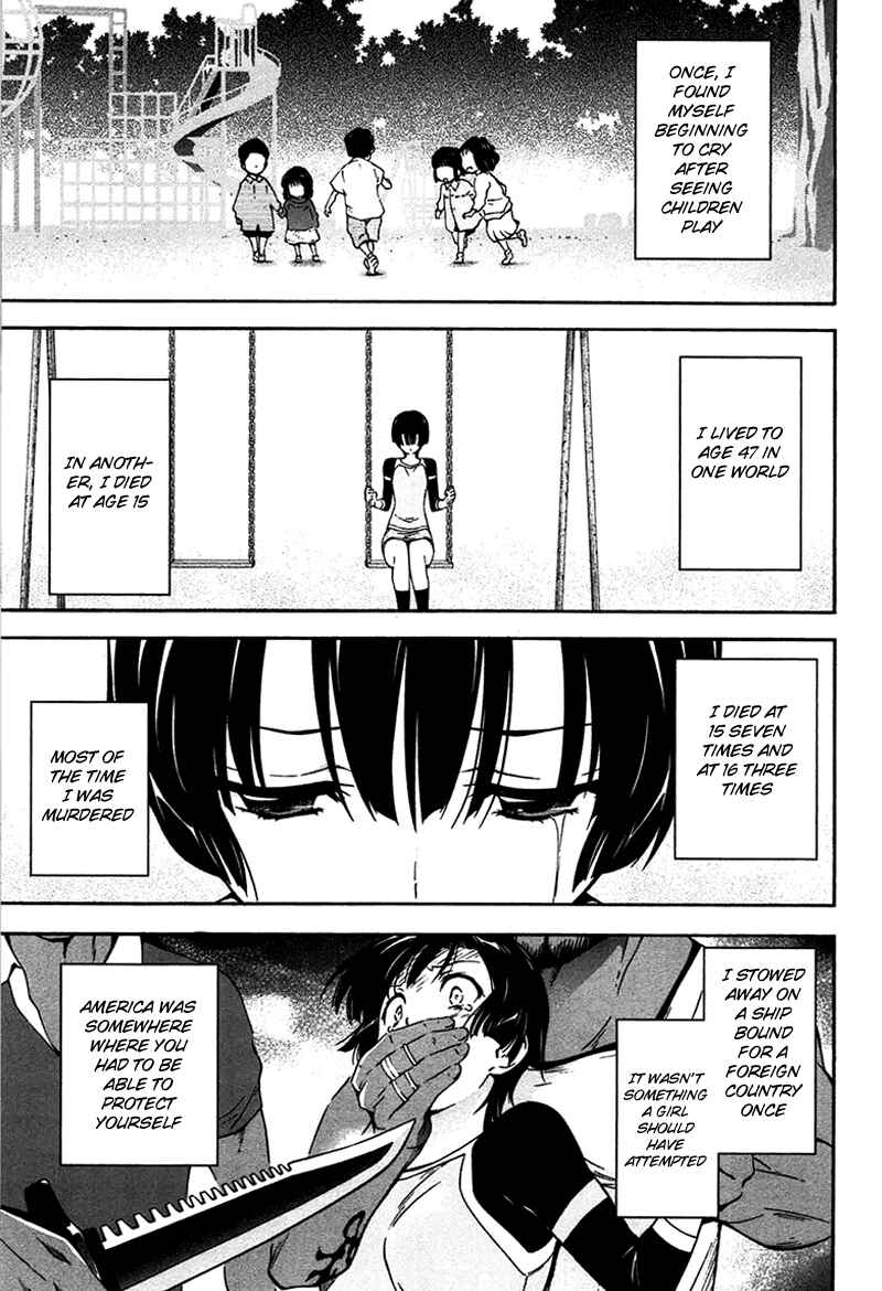 Murasakiiro no Qualia Chapter 11 - Page 13