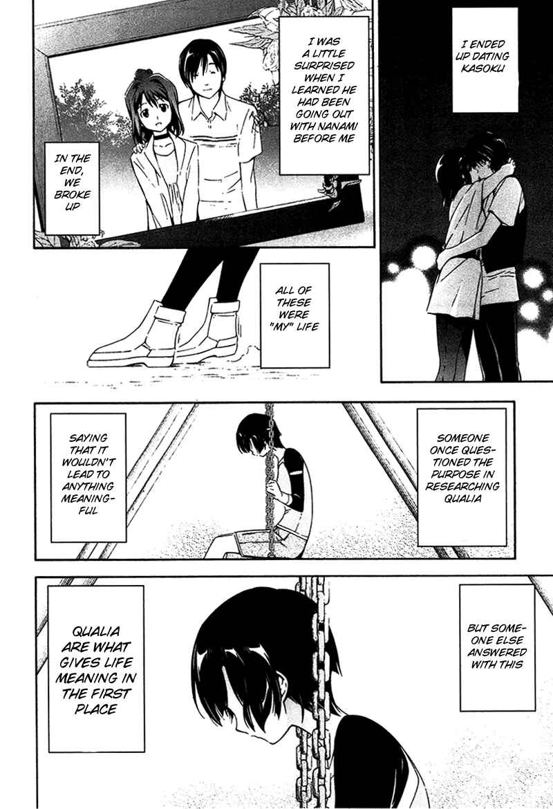 Murasakiiro no Qualia Chapter 11 - Page 16