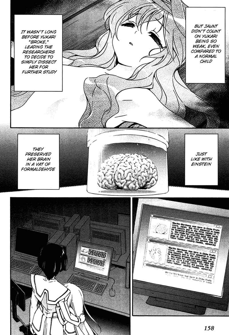 Murasakiiro no Qualia Chapter 11 - Page 26