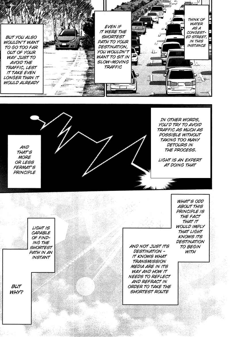 Murasakiiro no Qualia Chapter 11 - Page 5
