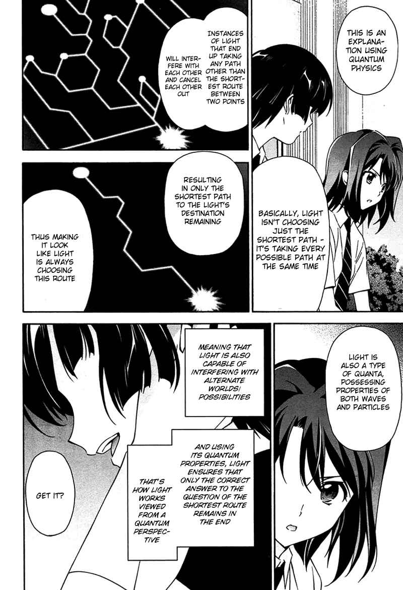 Murasakiiro no Qualia Chapter 11 - Page 6