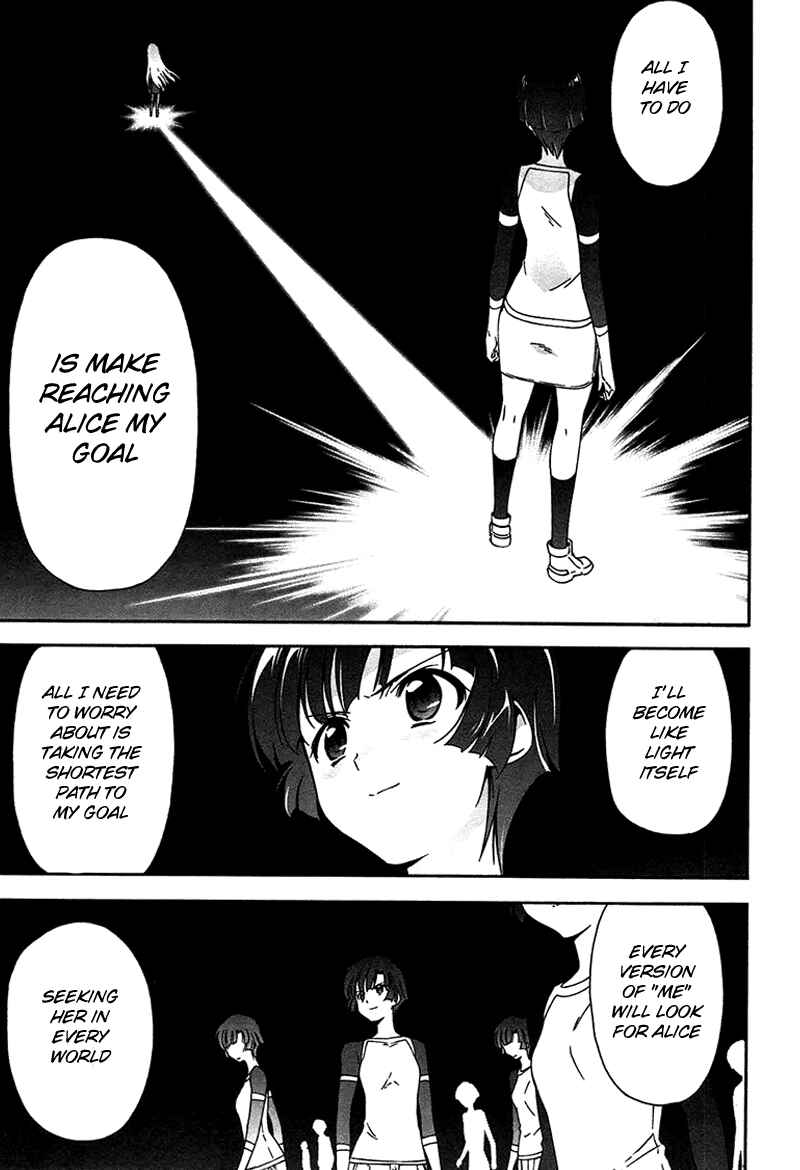 Murasakiiro no Qualia Chapter 11 - Page 7