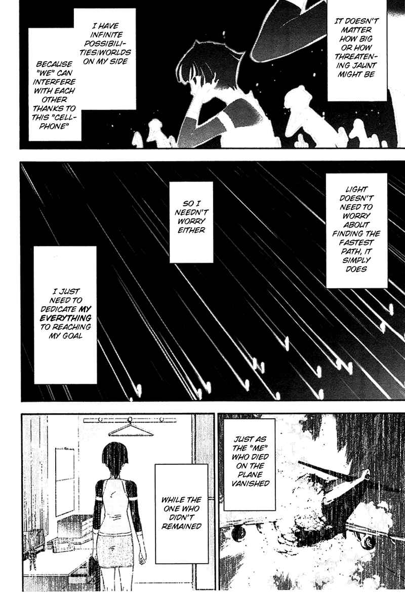 Murasakiiro no Qualia Chapter 11 - Page 8