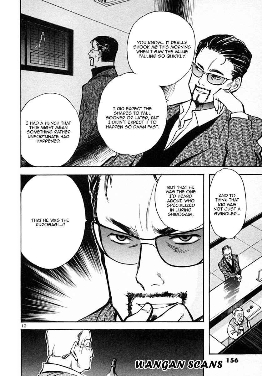 Kurosagi: The Black Swindler Chapter 18 - Page 12