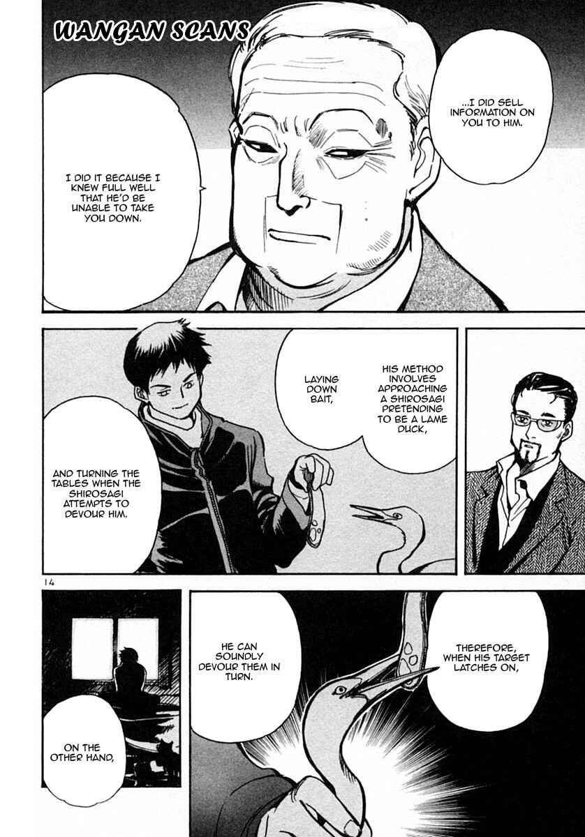 Kurosagi: The Black Swindler Chapter 18 - Page 14