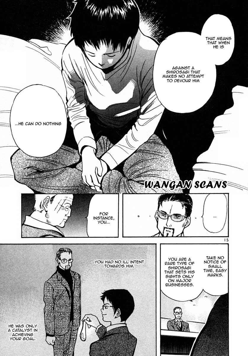 Kurosagi: The Black Swindler Chapter 18 - Page 15