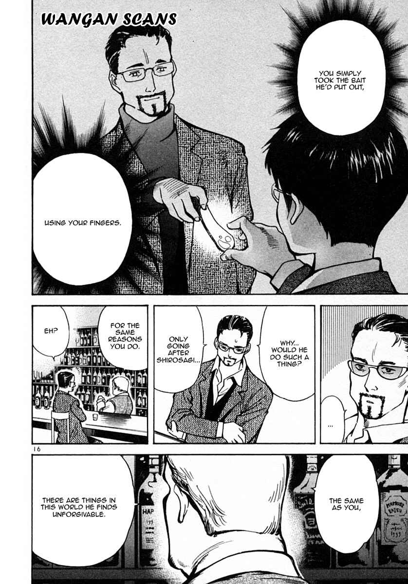 Kurosagi: The Black Swindler Chapter 18 - Page 16