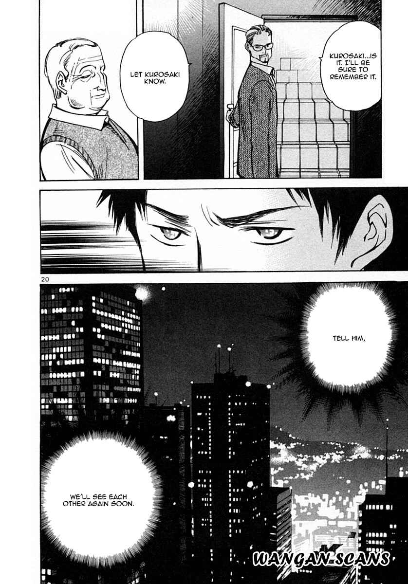 Kurosagi: The Black Swindler Chapter 18 - Page 19