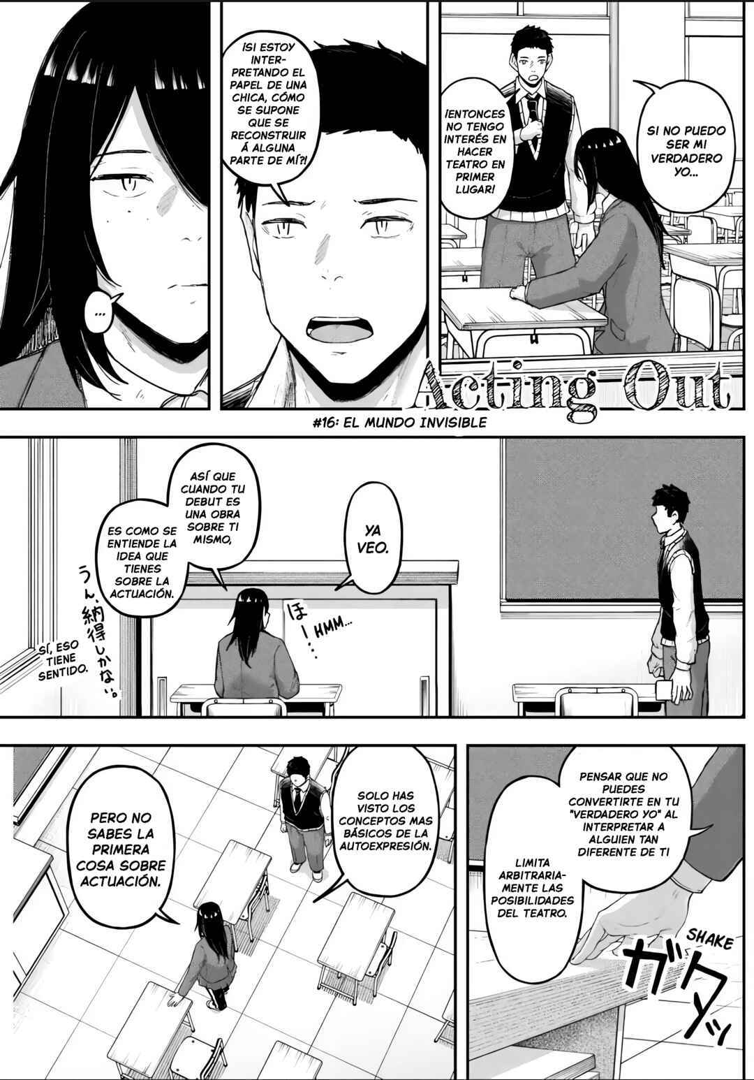 Gekidou Chapter 16 - Page 1