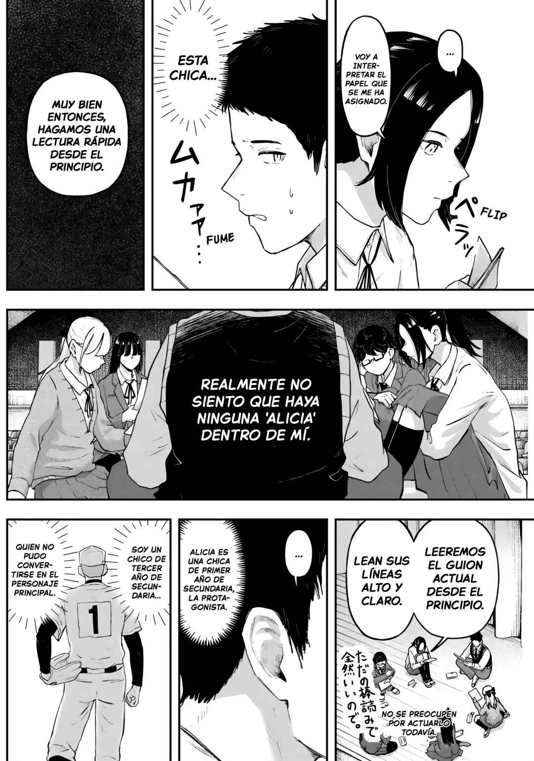 Gekidou Chapter 16 - Page 10