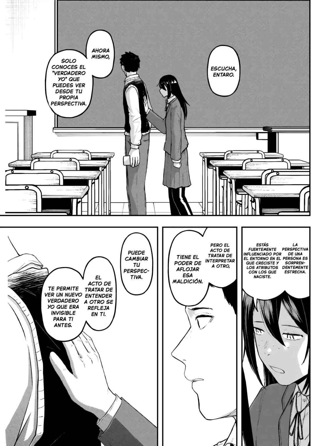 Gekidou Chapter 16 - Page 3