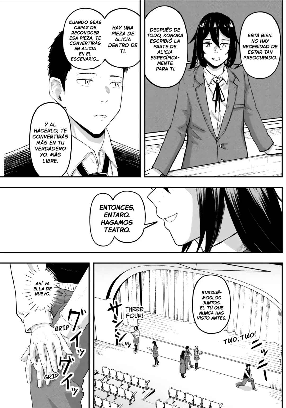 Gekidou Chapter 16 - Page 5