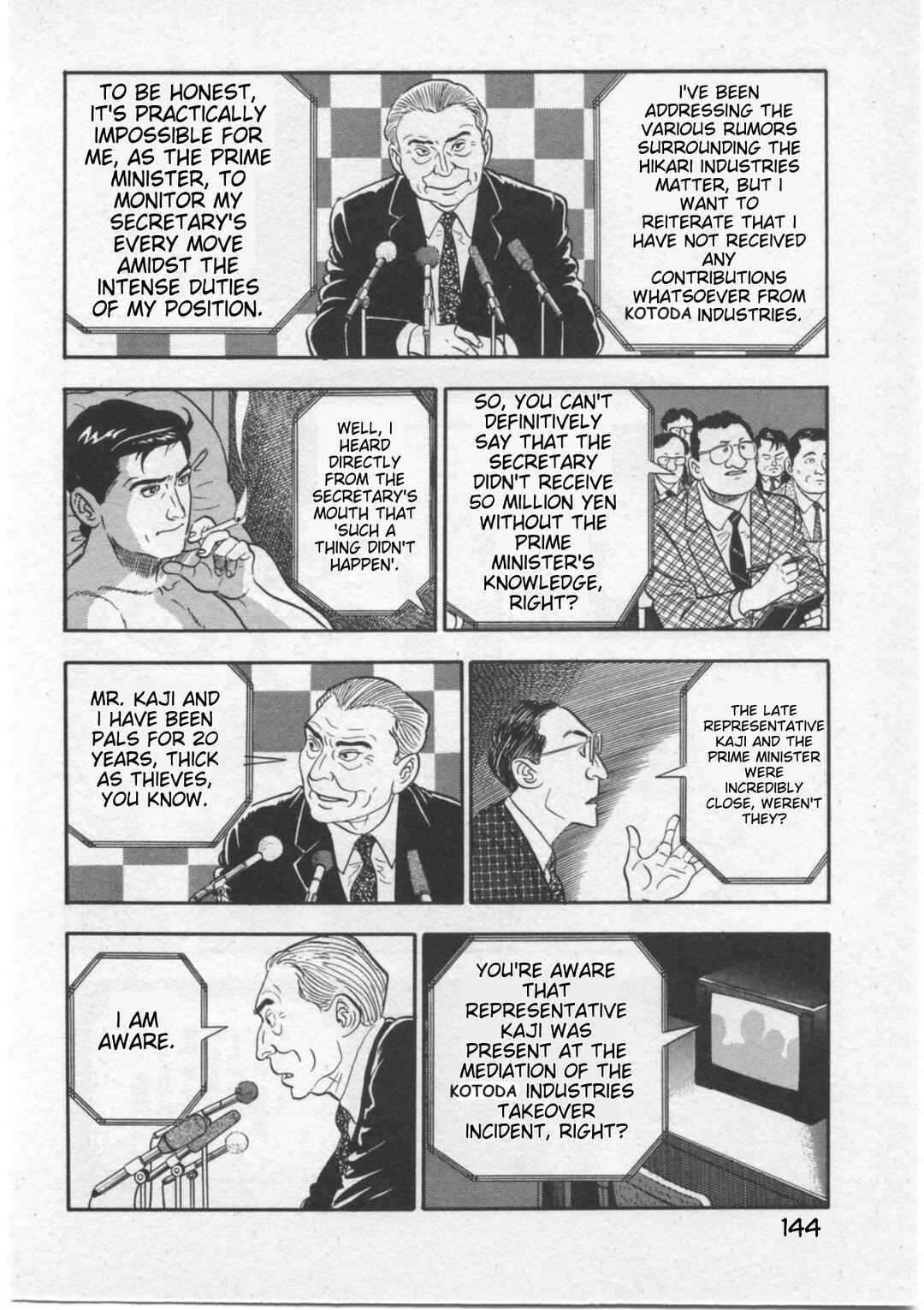 Kaji Ryuusuke's Agenda Chapter 6 - Page 12
