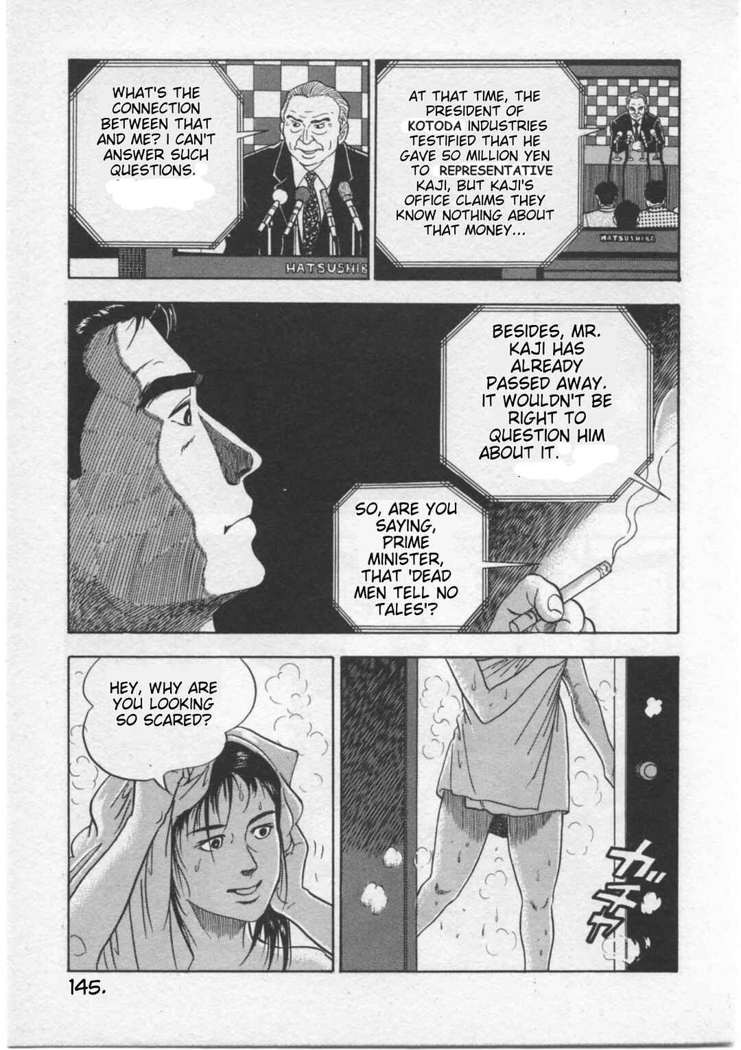 Kaji Ryuusuke's Agenda Chapter 6 - Page 13