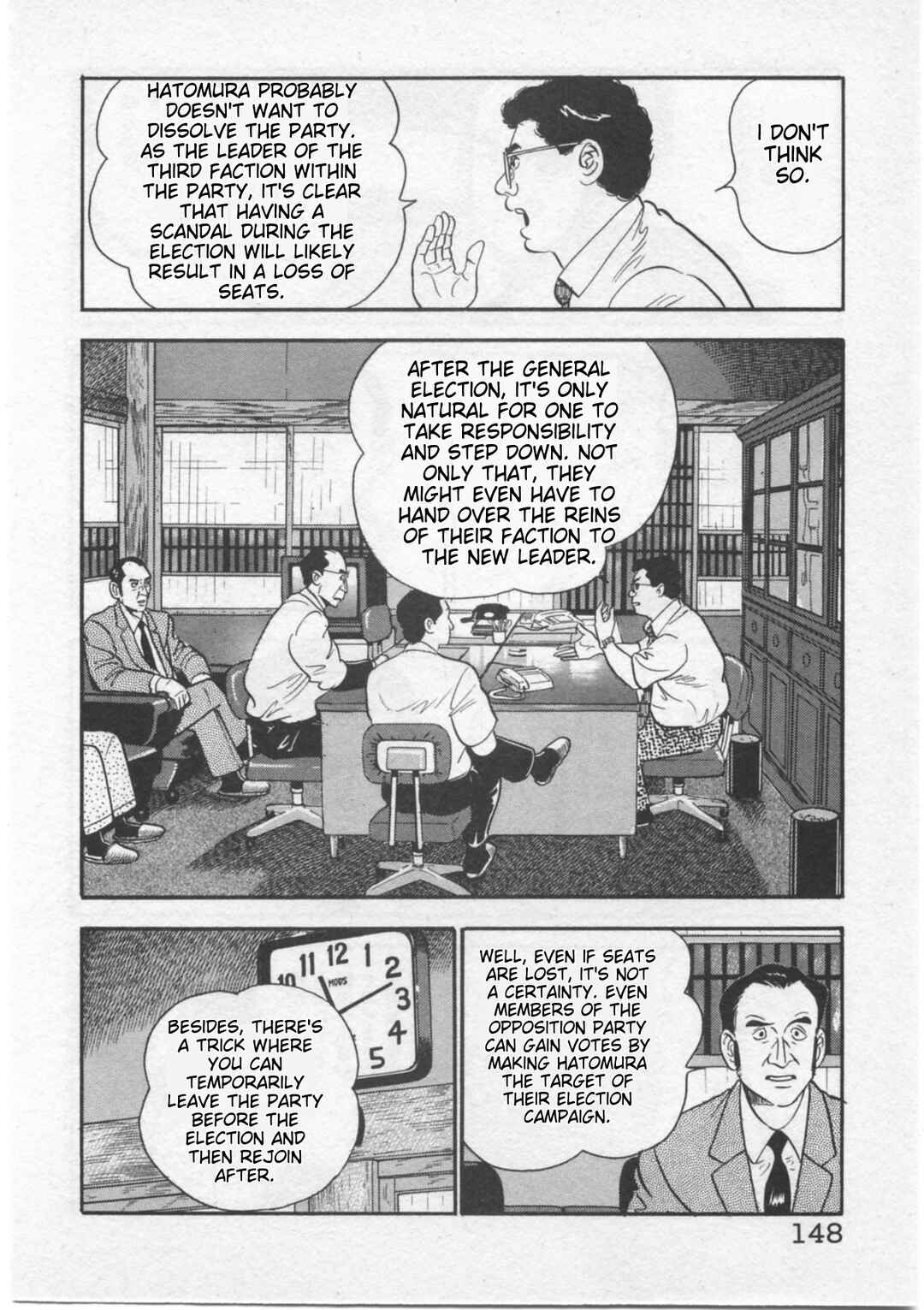 Kaji Ryuusuke's Agenda Chapter 6 - Page 16