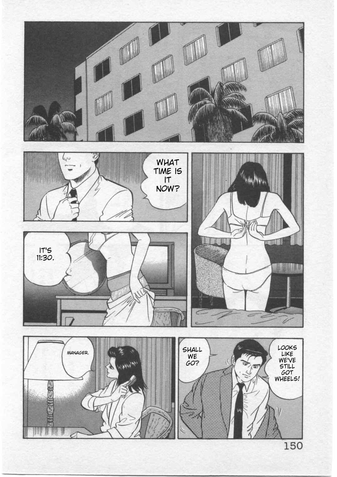 Kaji Ryuusuke's Agenda Chapter 6 - Page 18