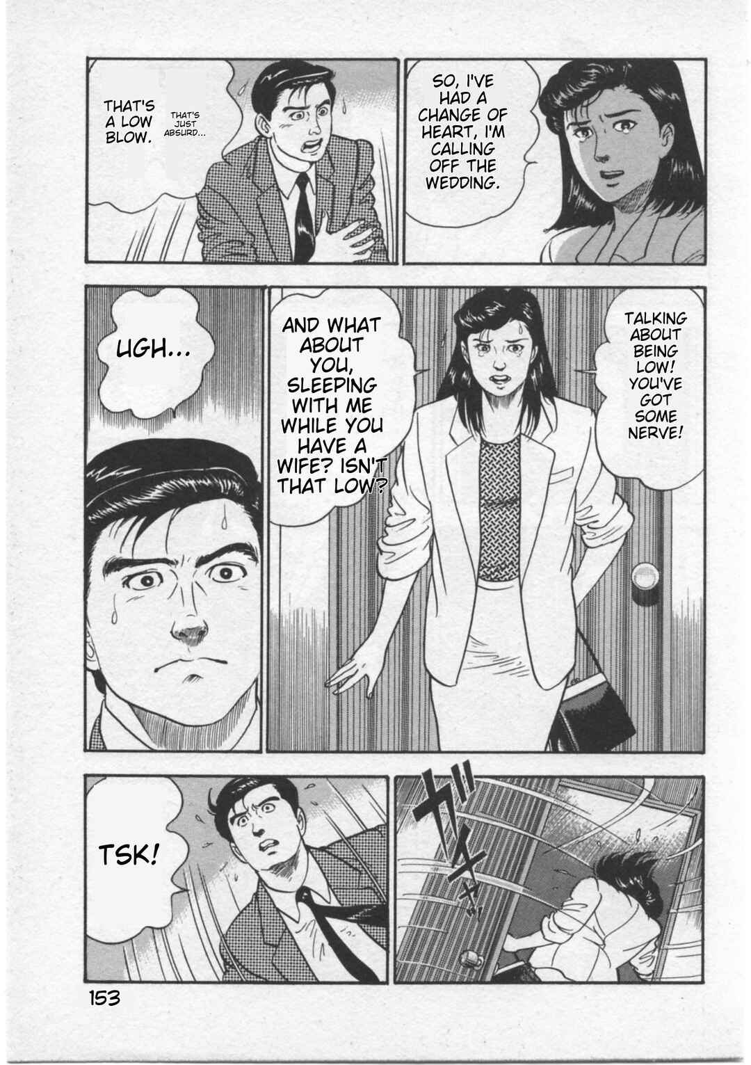 Kaji Ryuusuke's Agenda Chapter 6 - Page 21