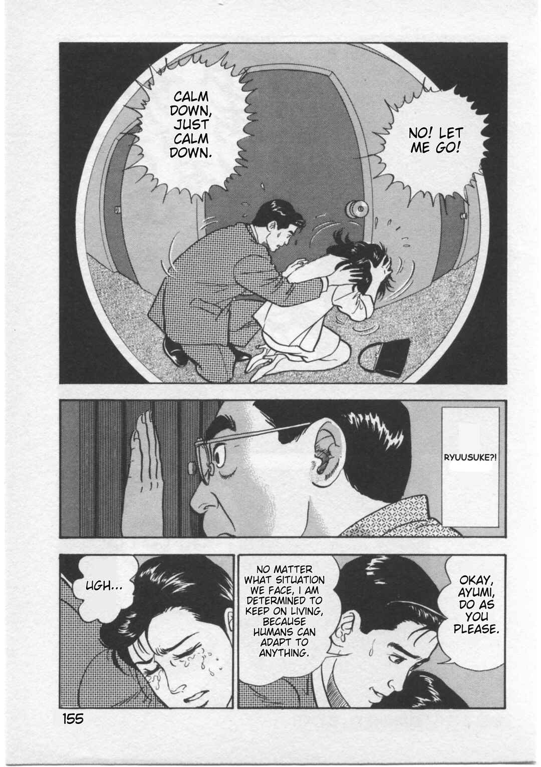 Kaji Ryuusuke's Agenda Chapter 6 - Page 23