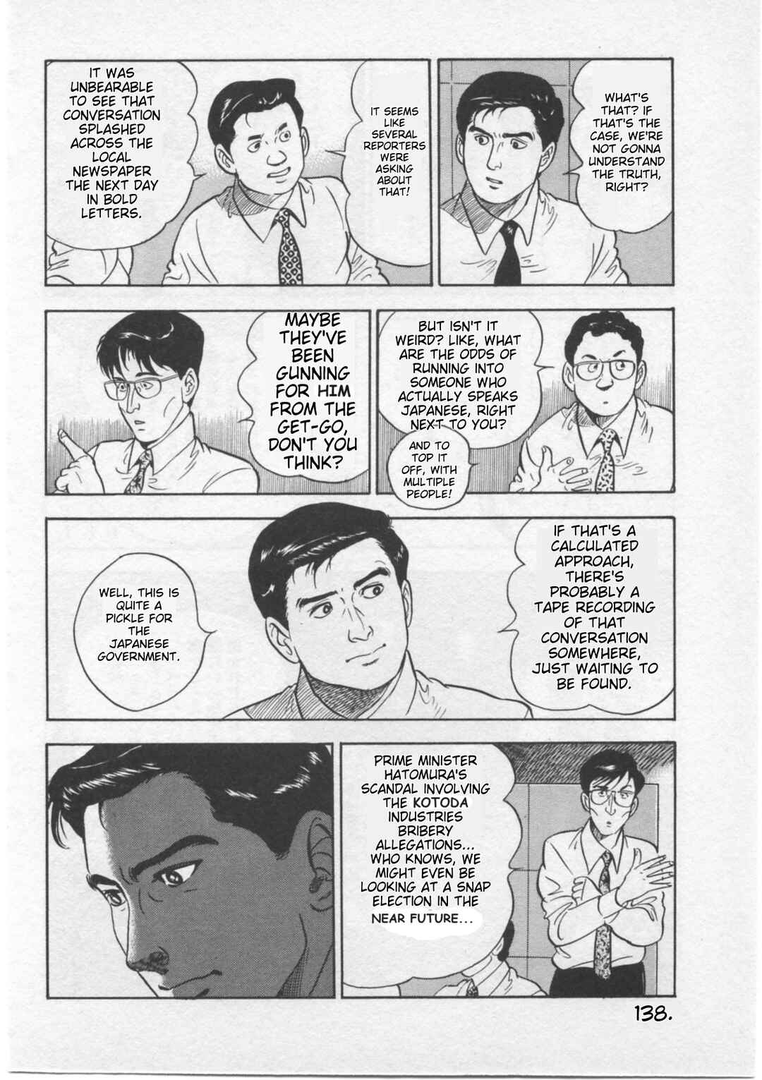 Kaji Ryuusuke's Agenda Chapter 6 - Page 6
