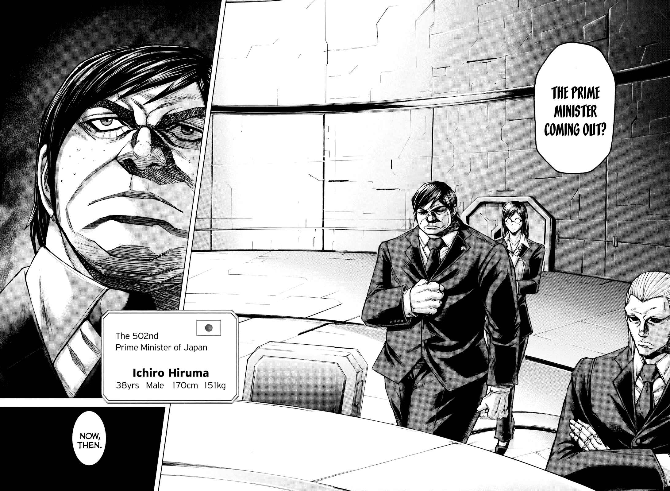 Terra Formars Chapter 53 - Page 19