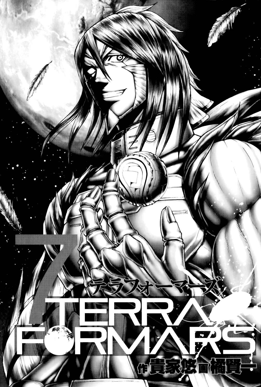 Terra Formars Chapter 53 - Page 4