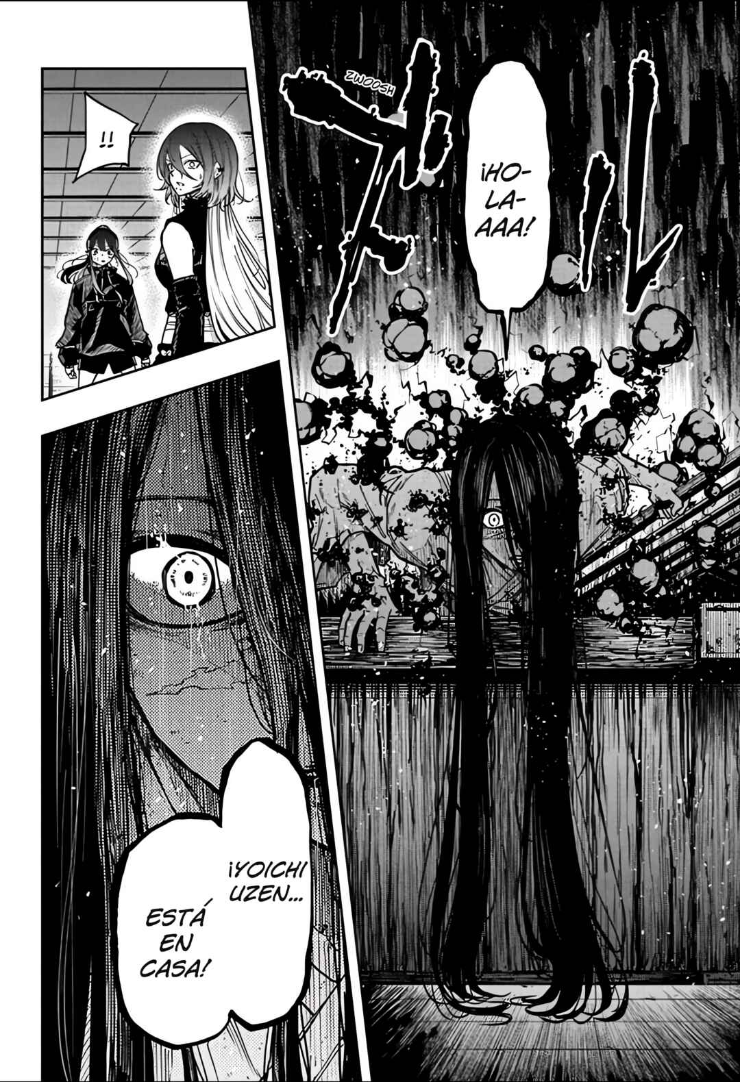 Shinobigoto Chapter 75 - Page 15