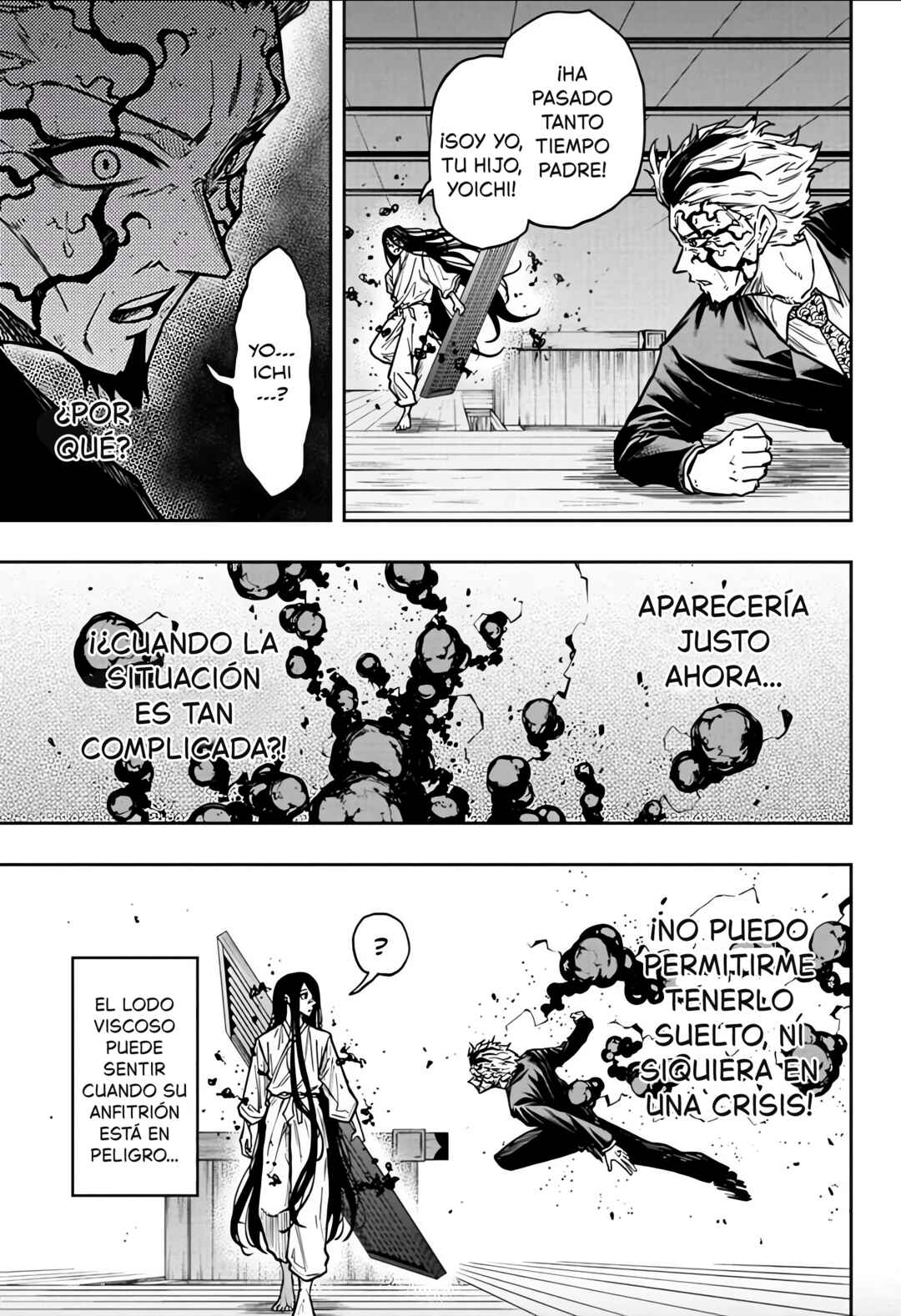 Shinobigoto Chapter 75 - Page 16