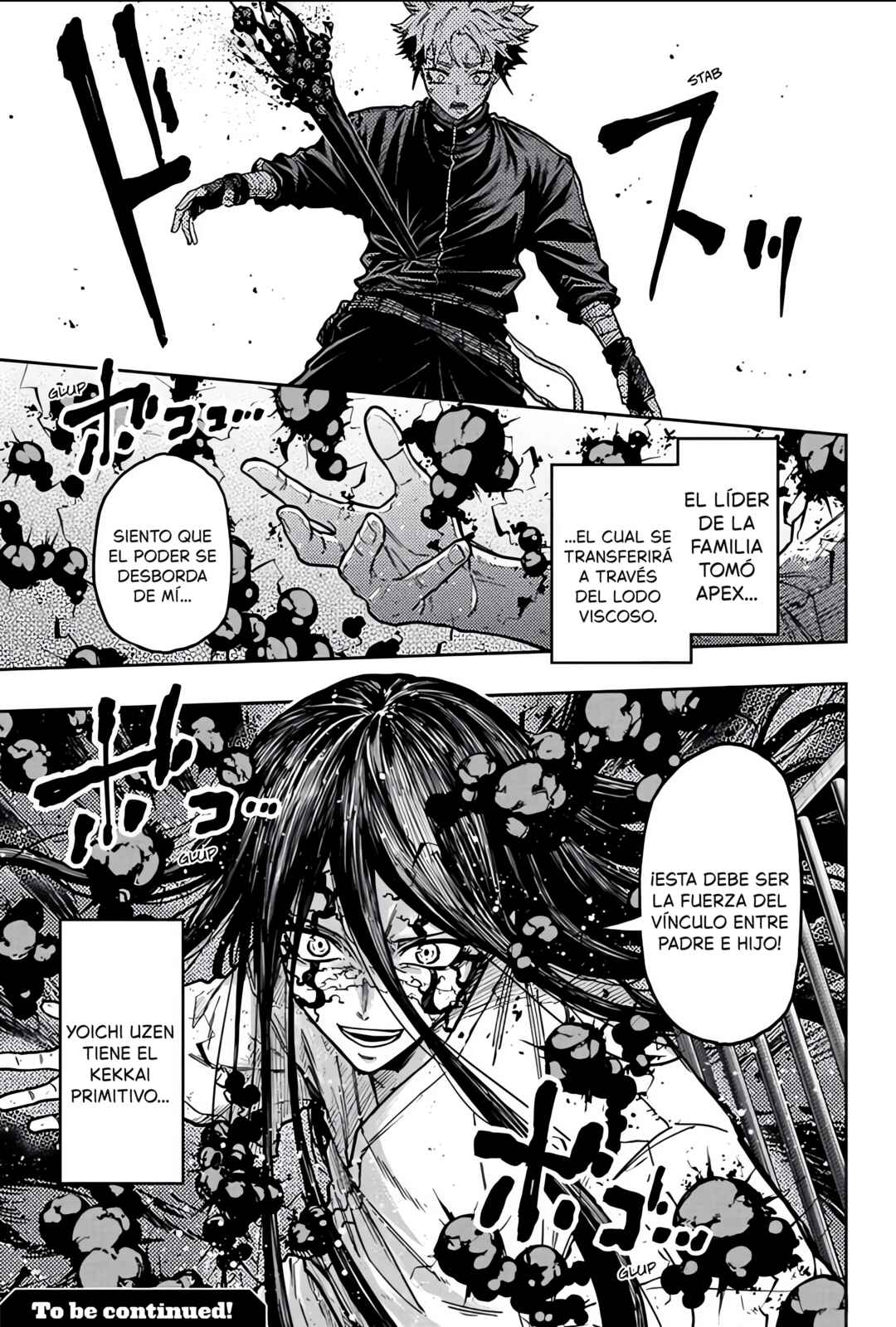 Shinobigoto Chapter 75 - Page 18