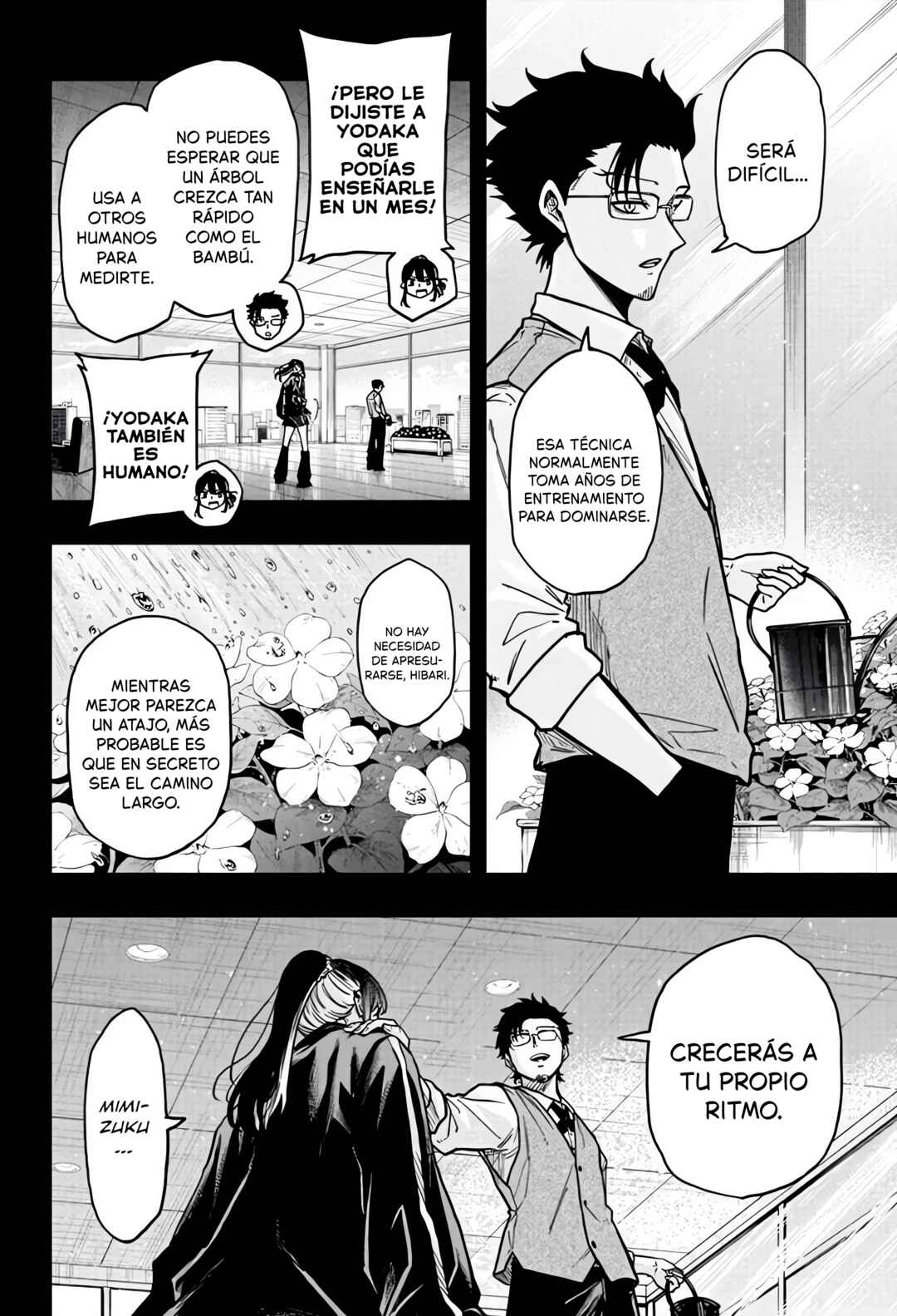 Shinobigoto Chapter 75 - Page 2