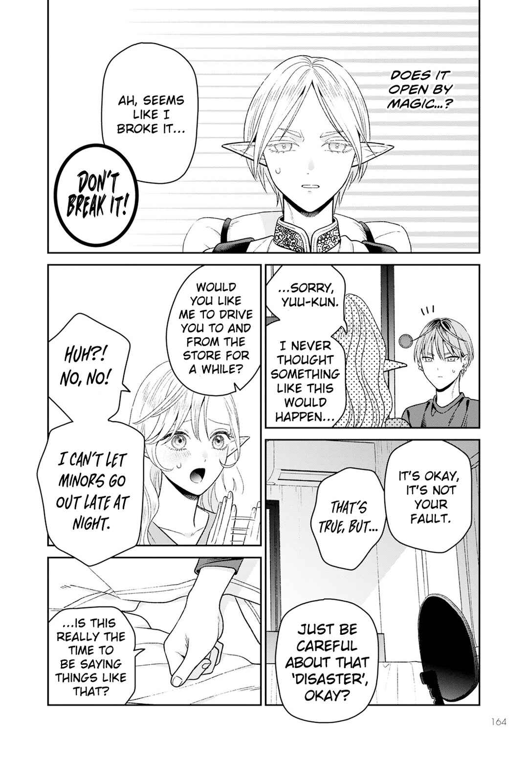 Miboujin Elf no Kanamori-san Chapter 8 - Page 13