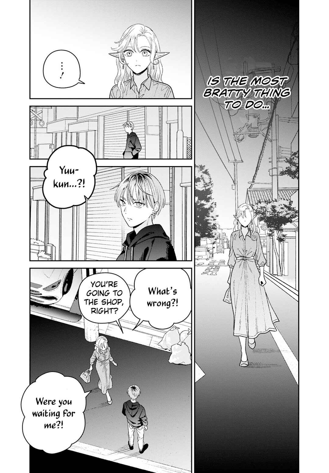 Miboujin Elf no Kanamori-san Chapter 8 - Page 16